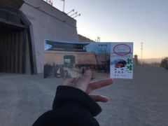 -敦煌古城