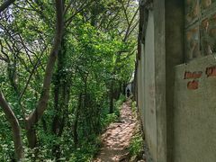 -南山风景名胜区