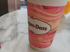 -哈根达斯(滨江店)