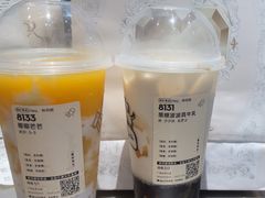 -喜茶(广州五羊邨店)