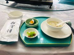 -松云泽