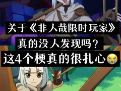 -佳兆业国际影城(惠州IMAX店)