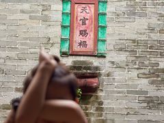 -碧江金楼