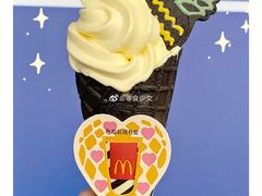 -麦当劳(龙湖北京大兴天街店)