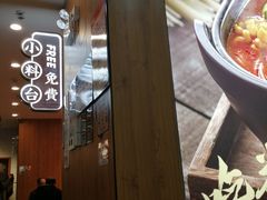 -阿香米线(天津凯德餐厅店)