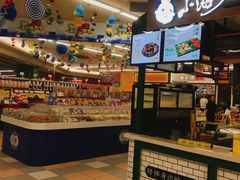 -华润万家(凯德和平广场店)
