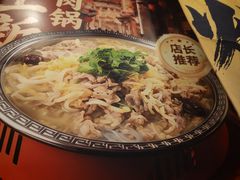 -半酌烧烤小酒馆(南京东路店)