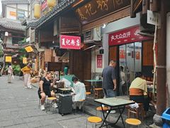 -夏记粉店(黄兴路步行街店)