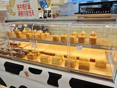 -红星前进面包牛奶公司(君太店)