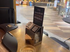 -烤匠麻辣烤鱼(重庆万象城店)