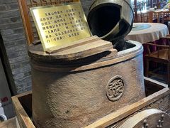 -东来顺饭庄(西直门店)