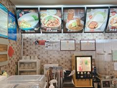 -李先生牛肉面大王(书院路店)