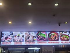 -南苑风味过桥米线(革新路店)