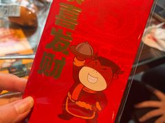 -豪享来中西餐厅(广灵店)