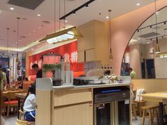 -秦和居(大唐时代店)