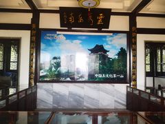 -虞山风景区