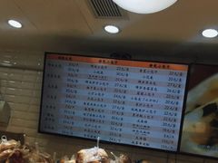 -白玉兰食品(甜云店)