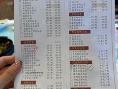 -金春禧(英雄山路旗舰店)