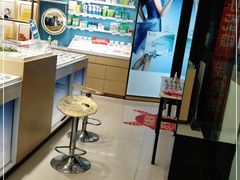 -荣视医眼镜(老车站店)