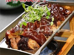 -上和臻品中国菜(花园街店)