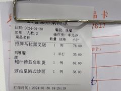 -朱仔记食府(江南大道店)