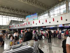 -黄山屯溪国际机场