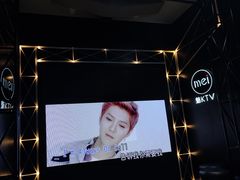 -魅KTV(北京望京万科时代中心店)