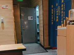 -陳香貴·蘭州牛肉面(月星环球港店)