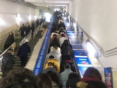 -建国门(地铁站)