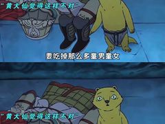 -万达影城(汉街万达广场IMAX店)