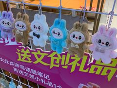 -回味鸭血粉丝汤(新城市广场店)
