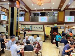 大堂-瑞记湛江鸡饭店·粤西第一鸡(粤垦店)