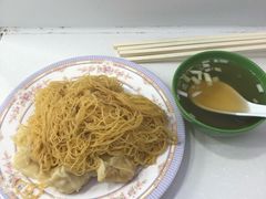 云吞面-麦文记面家(佐敦店)