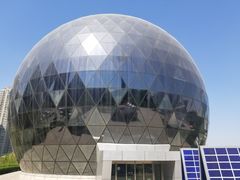 -陕西自然博物馆