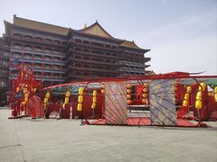 -大明幻境第一城