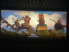 -金逸影城(百信东区店)