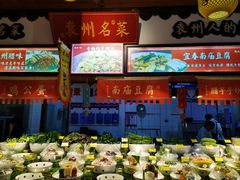 -袁州宴·地道袁州菜(袁山东路店)