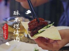 -一江春水·杭帮臻宴(三台山店)