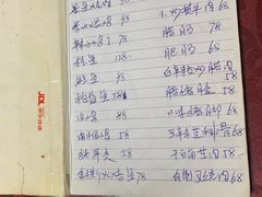 -勇哥饭店(西湖路店)