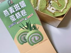 -Olé精品超市(广州太古汇店)