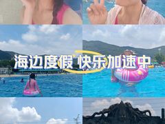 -苏州乐园森林水世界