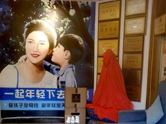 -妈妈传炖品(双林店)