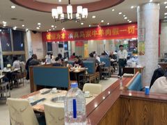 -清真·马家火锅美食城(镇江北路店)