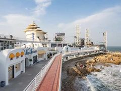 -北戴河碧螺塔海上酒吧公园