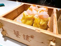 -蘩楼(华强北总店)