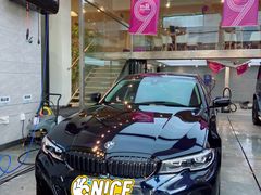 -脉冲品质汽美·贴膜(闵行店)