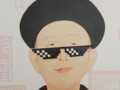 -北国商城