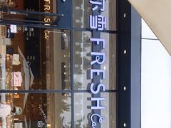 -菲尔雪CAKE(九方店)