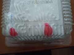 -红宝石·鲜奶小方·海派西点房(金杨店)