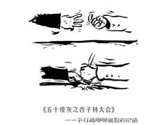 -盛邦家居建材广场